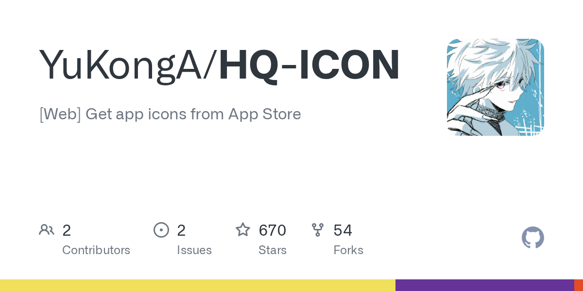 HQ ICON：从 App Store 直接取 1024px 高清应用图标，开源可自建